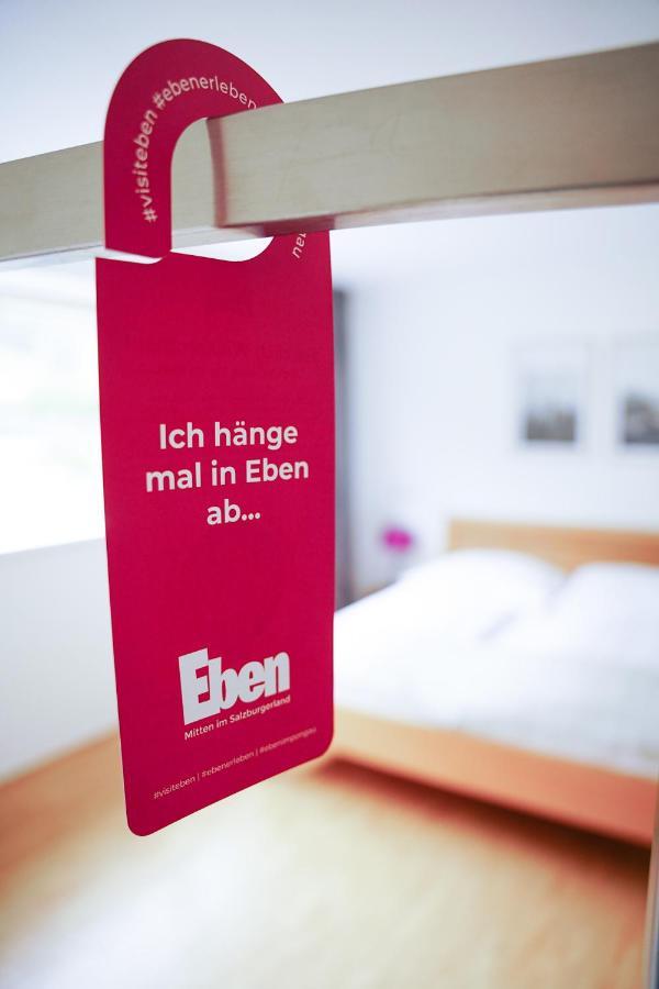 Apartament Toferer Textil Eben Im Pongau Zewnętrze zdjęcie